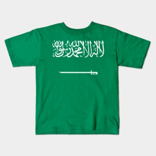 Saudi Arabia Faded Style Flag Design Kids T-Shirt